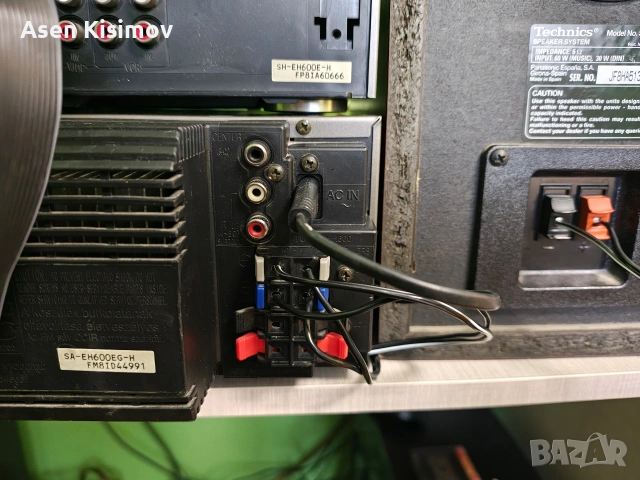technics rs-eh600, снимка 8 - Аудиосистеми - 54661223