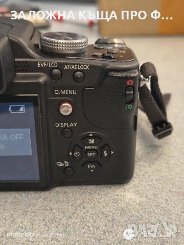 Panasonic DMC-FZ28, снимка 5 - Фотоапарати - 55259315