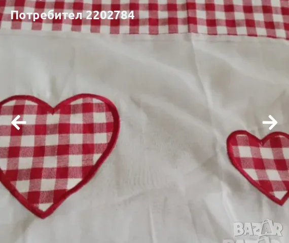 Пердета,перде,пердета, снимка 11 - Пердета и завеси - 46261630