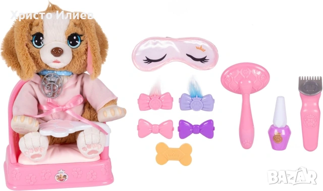 Кученце с аксесоари за груминг Jakks Pacific Disney Princess, снимка 2 - Плюшени играчки - 54968560