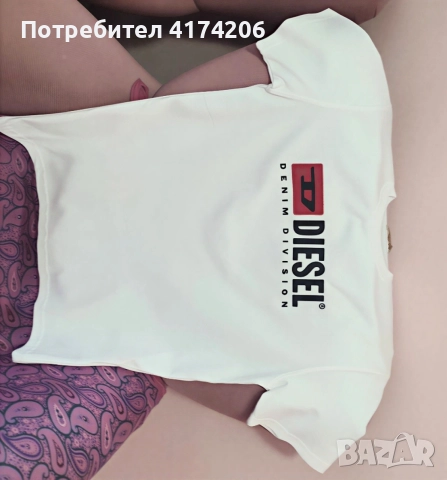 Оригинална тениска DIESEL Denim Division – Чисто нова, Размер M (Бяла), снимка 4 - Тениски - 55240533