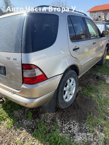 Mercedes ML270cdi W163 На Части, снимка 3 - Автомобили и джипове - 54011141