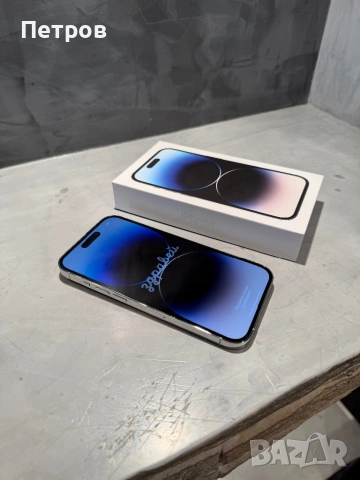 КАТО ЧИСТО НОВ Iphone 14 Pro White, снимка 11 - Apple iPhone - 54312784