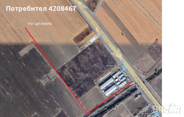 Асеновградско шосе втора линия ПИ:  99088.15.317, снимка 4 - Земеделска земя - 46979856