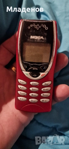 Nokia 8210