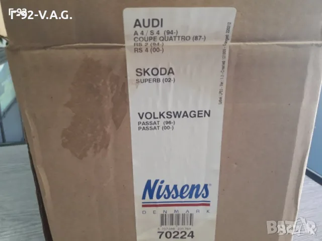 8D1819030**НОВА ЧАСТ**NISSENS**VAG**AUDI**SKODA**РАДИАТОР ЗА ПАРНО** , снимка 5 - Части - 55361371