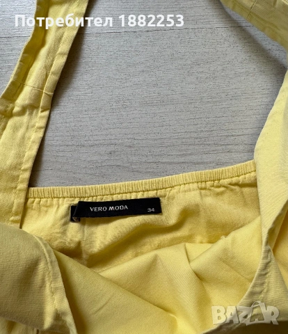 Рокля Vero Moda  (XS), снимка 4 - Рокли - 55014715