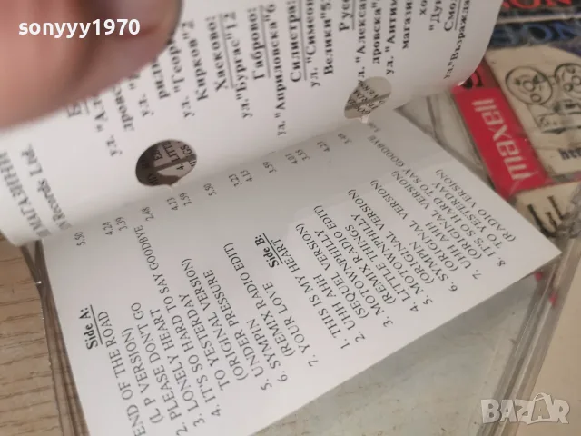 BOYZ II MEN UNISON TAPE 1008261853H2E7R, снимка 11 - Аудио касети - 55617681
