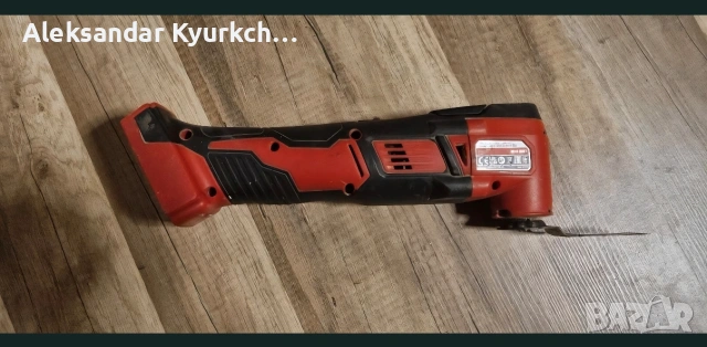 мултифункционален инструмент Milwaukee M18, снимка 3 - Други инструменти - 54556287