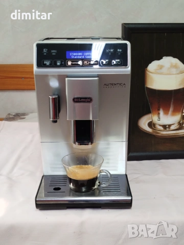 Кафе автомат Delonghi AUTENTICA Cappuccino, снимка 12 - Кафемашини - 54201011