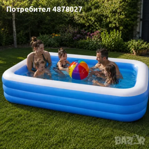 Надуваем семеен басейн 210 × 135 × 56 см – Здрав PVC материал и 3 въздушни камери, снимка 4 - Басейни и аксесоари - 55664167