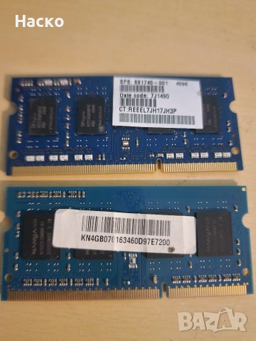 2 х 4gb ddr3 12800 1600mhz за лаптоп рам , снимка 2 - RAM памет - 54671351