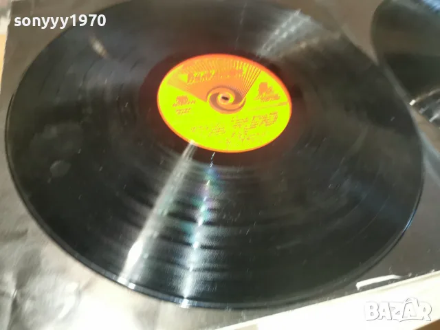 ЛИЛИ ИВАНОВА ДВЕ ПЛОЧИ И ПЛАКАТ 2407261734H2E7R, снимка 17 - Грамофонни плочи - 55406990