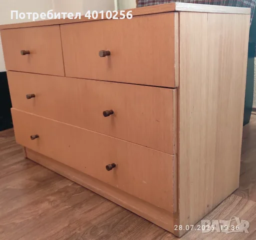 ЗА ПЛОВДИВ - СКРИН С 4 ЧЕКМЕДЖЕТА, СУПЕР ЕВТИНО!, снимка 2 - Скринове - 55450157