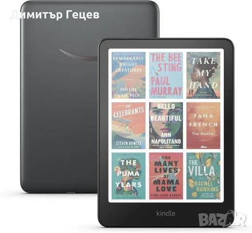 Kindle Colorsoft Signature Edition 32GB, 7“ *НОВ*