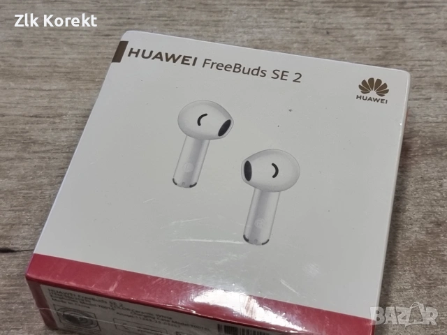 Huawei FreeBuds SE 2, снимка 8 - Безжични слушалки - 54055881