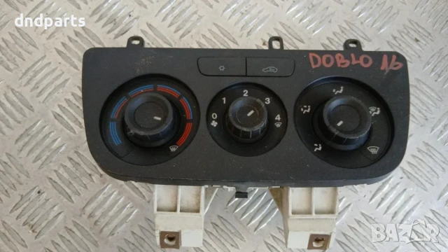 Панел климатик Fiat Doblo 2016