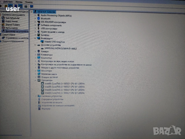 4GB RAM Core i3-1005G1 256GB SSD NVMe 15.6" като нов лаптоп Lenovo V15 IIL , снимка 8 - Лаптопи за дома - 54568910