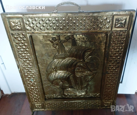 Предпазна решетка за камина, предпазно пано, мед, месинг 2 бр. различни, кораб, сцена бъчва, снимка 9 - Декорация за дома - 54320883