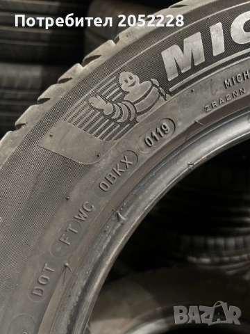 205/55/16 Michelin , снимка 4 - Гуми и джанти - 55453991