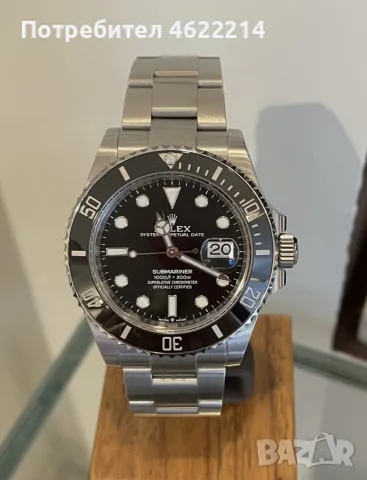 Часовник Rolex Submariner