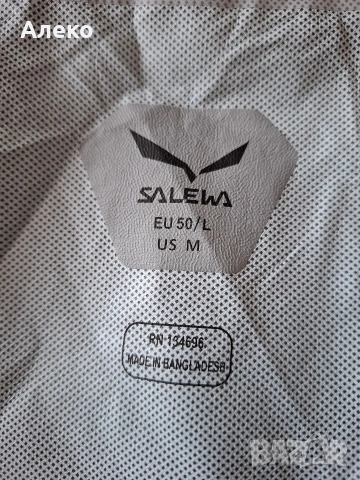 Salewa мъжко яке M- L размер. , снимка 12 - Якета - 54399605