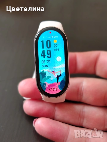 XIAOMI SMART BAND 10