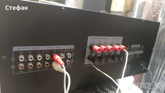 McVoice AMP-400 , снимка 3 - Ресийвъри, усилватели, смесителни пултове - 55096580
