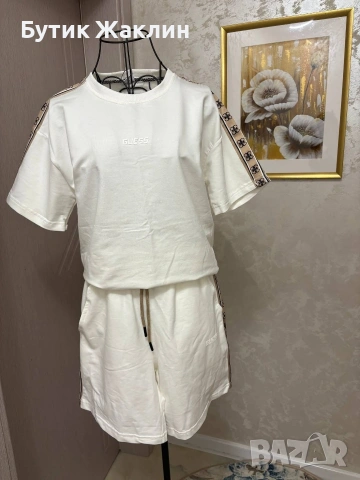 Дамски комплект 