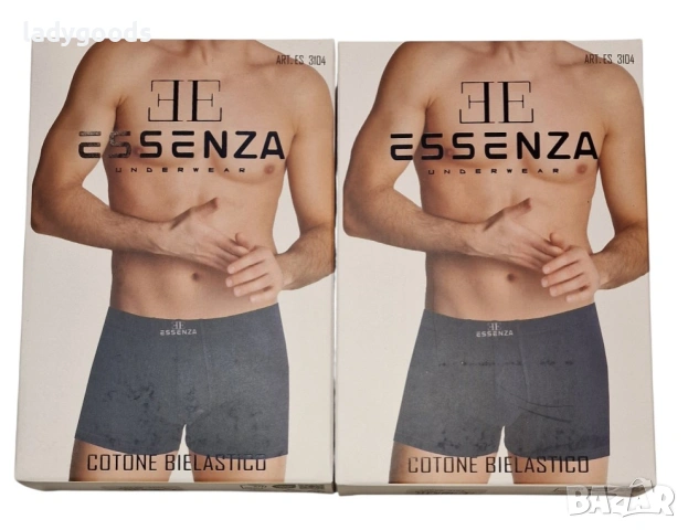 Мъжки боксери.Essenza.