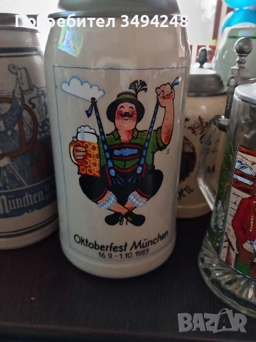 Стари немски халби за бира, снимка 2 - Антикварни и старинни предмети - 47080082