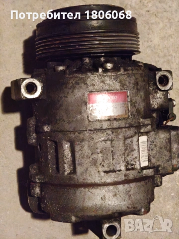 Компресор за климатик БМВ Е46 BMW E46, снимка 2 - Части - 54442405
