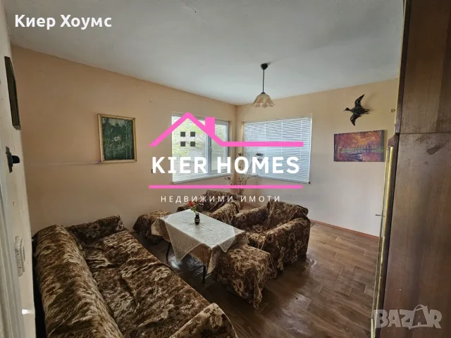 Къща в с. Горно Ботево, обл. Стара Загора , снимка 10 - Къщи - 55373723