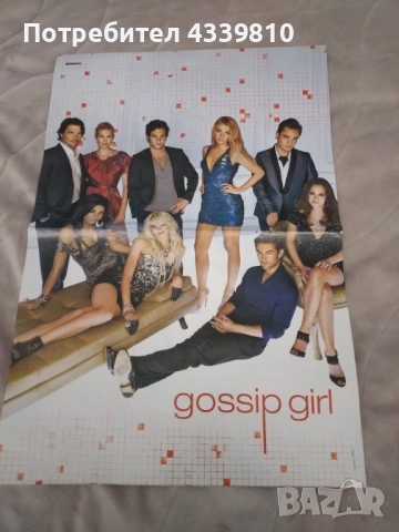 клюкарката сериал gossip girl плакат 
