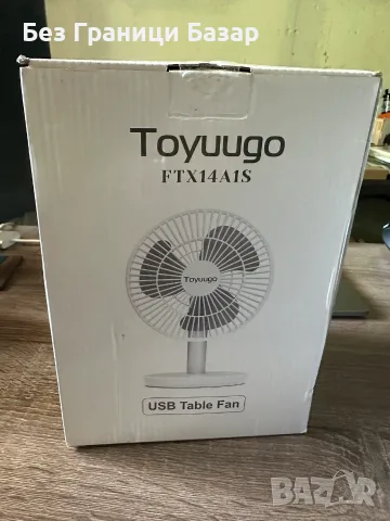 Нов Бял настолен вентилатор Toyuugo с батерия 2200mAh USB 5W 3 нива за бюро
