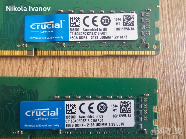 2X16GB 32GB DDR4 2133Mhz Crucial RAM памет | CL15 | Тествана! | MemTest PASS | За настолен компютър, снимка 2 - RAM памет - 54681087