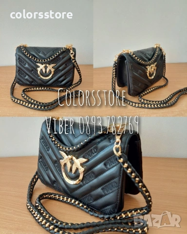 Черна  чанта Pink💚 код SG12