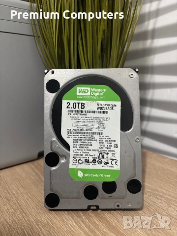 HDD WD GREEN 2TB 5400RPM - НОВ