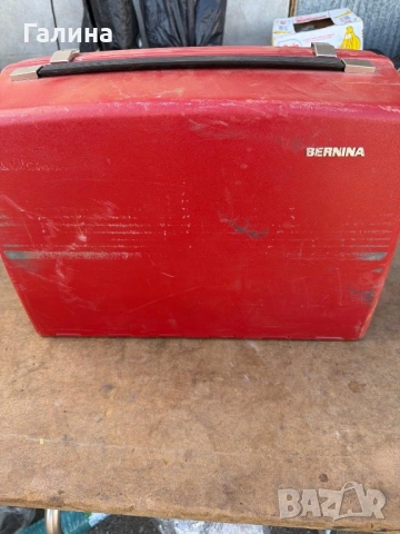 Шевна машина bernina, снимка 2 - Шевни машини - 54734744