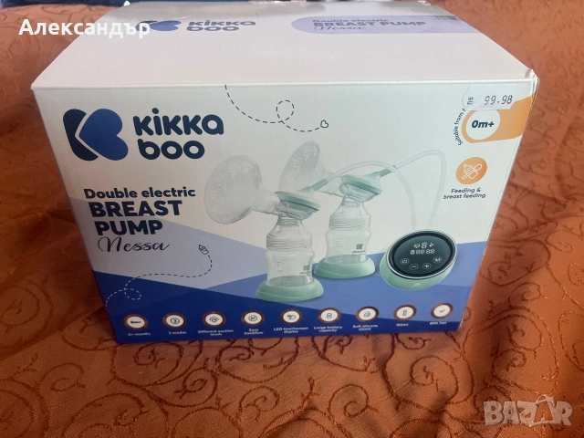 Двойна електрическа помпа за кърма KikkaBoo - Nessa + Подаръци