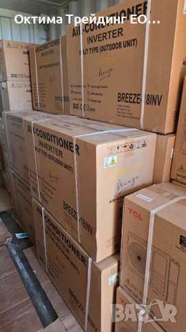 Инверторен климатик Conter Breeze 24000btu с монтаж до 48 часа, снимка 18 - Климатици - 53080407