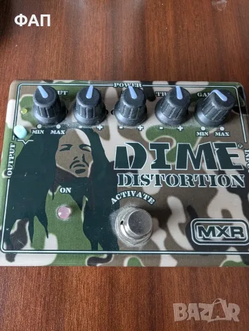 MXR Dime Distortion - DD11 camo, може бартер за MXR 5150