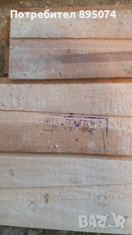 Естествен паркет, втора употреба -  16 кв. метра, снимка 3 - Естествен паркет - 55022807