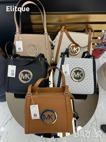 чанти Michael kors 