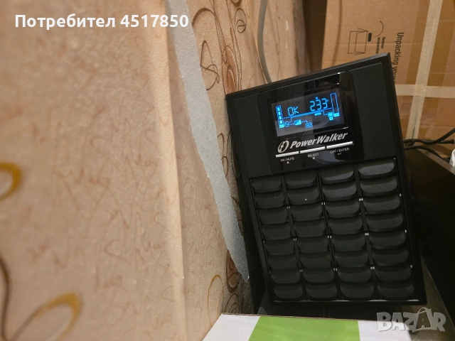 UPS POWERWALKER VI 3000 CW, 3000 VA, Line Interactive