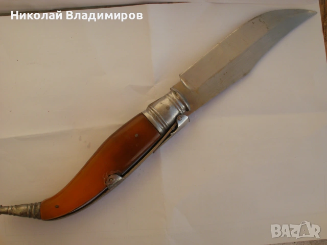 Нож стар голям оригинален Навахо Navaja джобен нож джобно ножче, снимка 10 - Ножове - 55215111