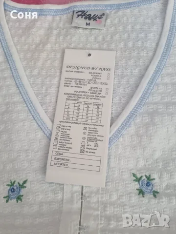 Халат, хавлии, пижами, снимка 5 - Комплекти - 55628193
