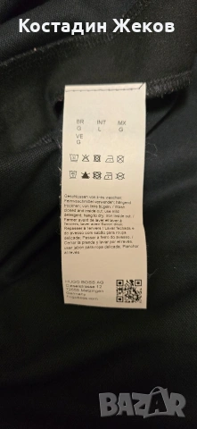 28€. Нова. Мъжка оригинална  поло тениска Hugo Boss о, снимка 10 - Тениски - 54685625