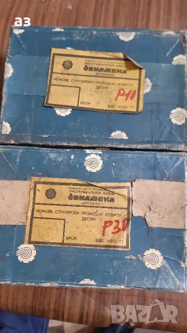 25/25 п10/p30 ножове