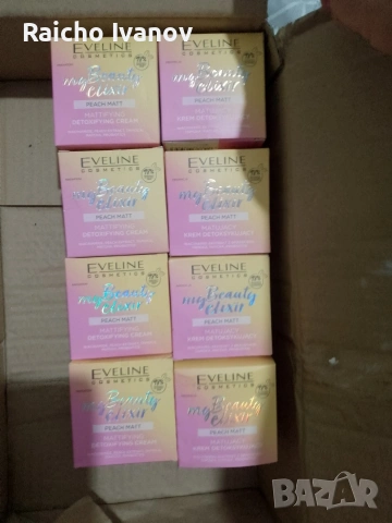 козметика на едро и дребно , снимка 16 - Продукти за коса - 54000184